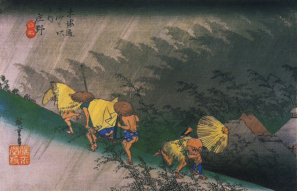 Hiroshige, dalle Cinquantatrè stazioni del Tōkaidō,…