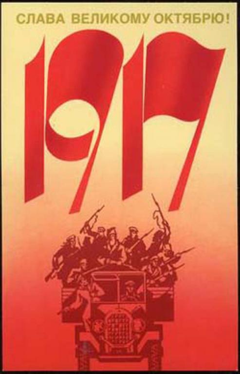 Manifesto russo della Rivoluzione d'Ottobre (fonte: www…