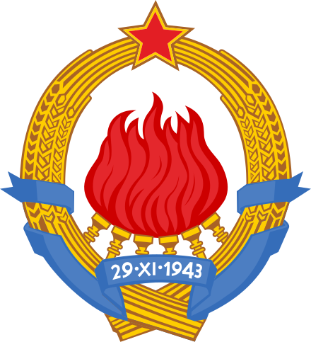 L'emblema della Repubblica Socialista di Jugoslavia (fonte:…