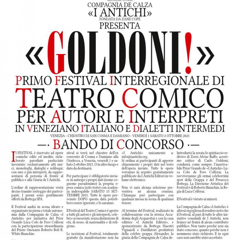 Il Bando del Primo Festival del Teatro Comico "Goldoni!" (fonte: iantichi.org).