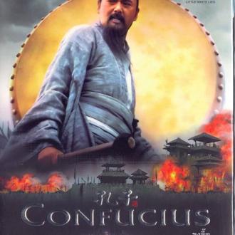 Confucio 2010, la locandina.